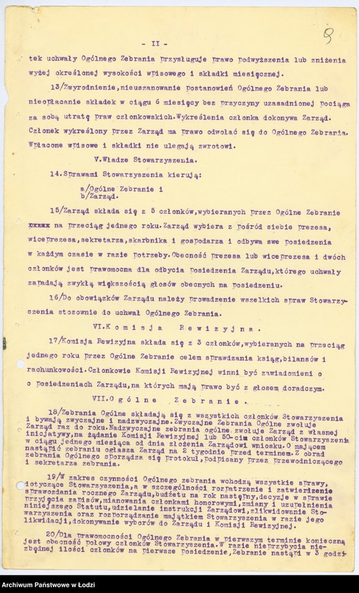 Obraz 12 z jednostki "Stowarzyszenie "Linas Hacedek" w Kutnie"