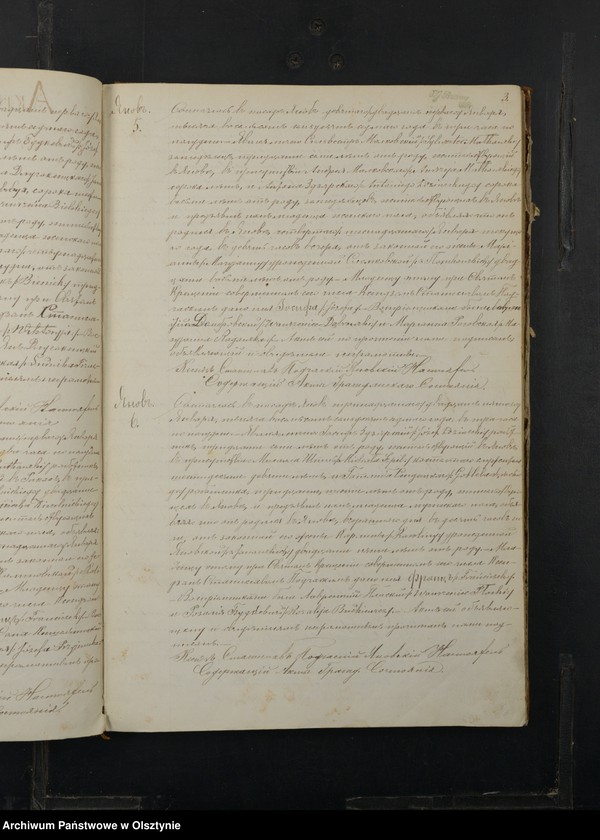 image.from.unit.number "Duplikat˝ Aktov˝ Uroždennyh˝, Brakosočetannyh˝ i Umerših˝ Prihoda Ânov˝ Plockoj Gubernìi Prasnyšskago Uè˝zda na 1877 god˝ [Duplikat. Akta urodzeń, małżeństw i zgonów Parafii Janowo Powiatu Przasnyskiego Guberni Płockiej za 1877 rok]"