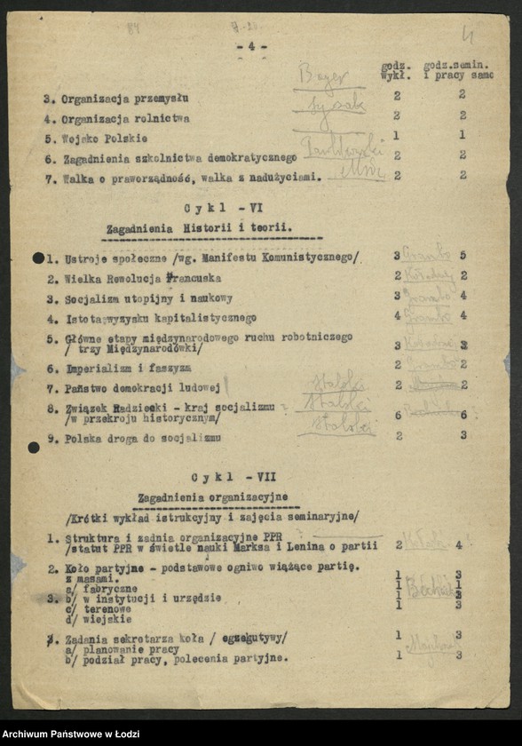 Obraz 5 z jednostki "[Wojewódzka Szkoła Partyjna Polskiej Partii Robotniczej] - programy i bibliografia"