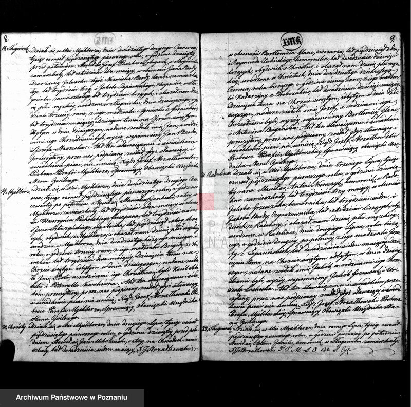 Obraz 6 z jednostki "Duplikat urodzenia, małżeństwa i zejścia"