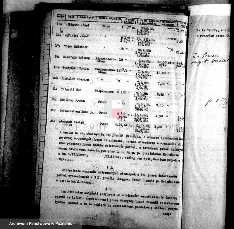 Obraz 8 z jednostki "Administracja majątku Niepruszewo"