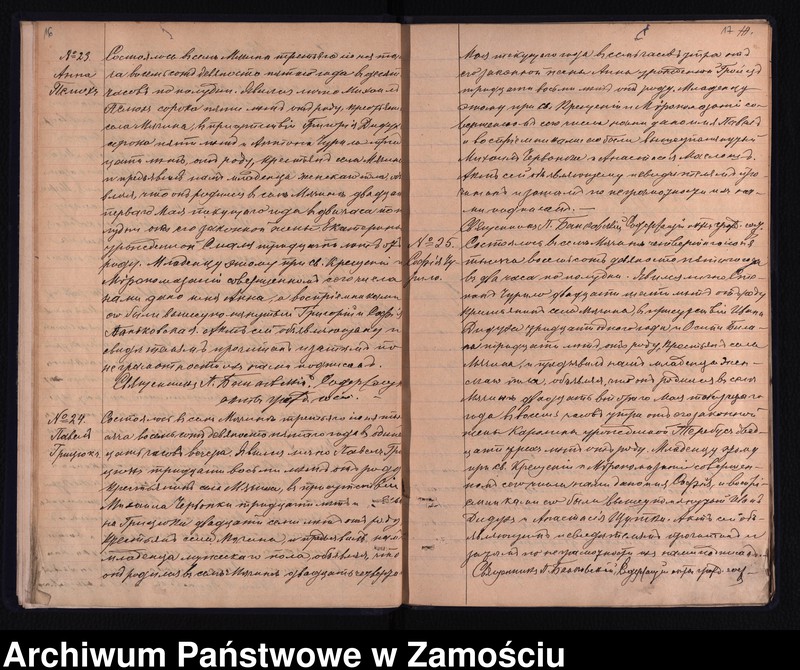 image.from.unit.number "Akta urodzeń, małżeństw, zgonów"