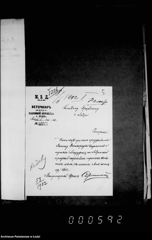 Obraz 9 z jednostki "O voznagraždenji mjasopromyšlennikov za uničtožennyja trichinoznyja tuši t. I"