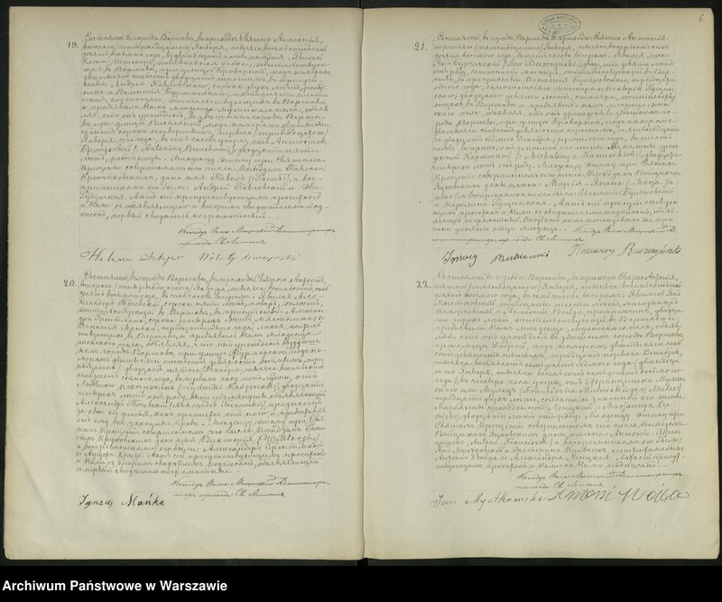 Obraz 16 z jednostki "Akta urodzeń, małżeństw i zgonów"