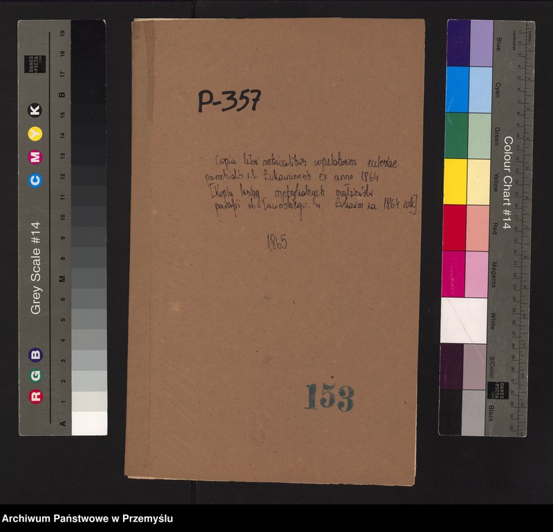 image.from.unit.number "Copia libri metricalibus copulatorum ecclesia parochialis r.l. Łukawicensis ex anno 1864  [Kopia ksiąg metrykalnych małżeństw parafii obrządku łacińskiego w Łukawcu za rok 1864]"
