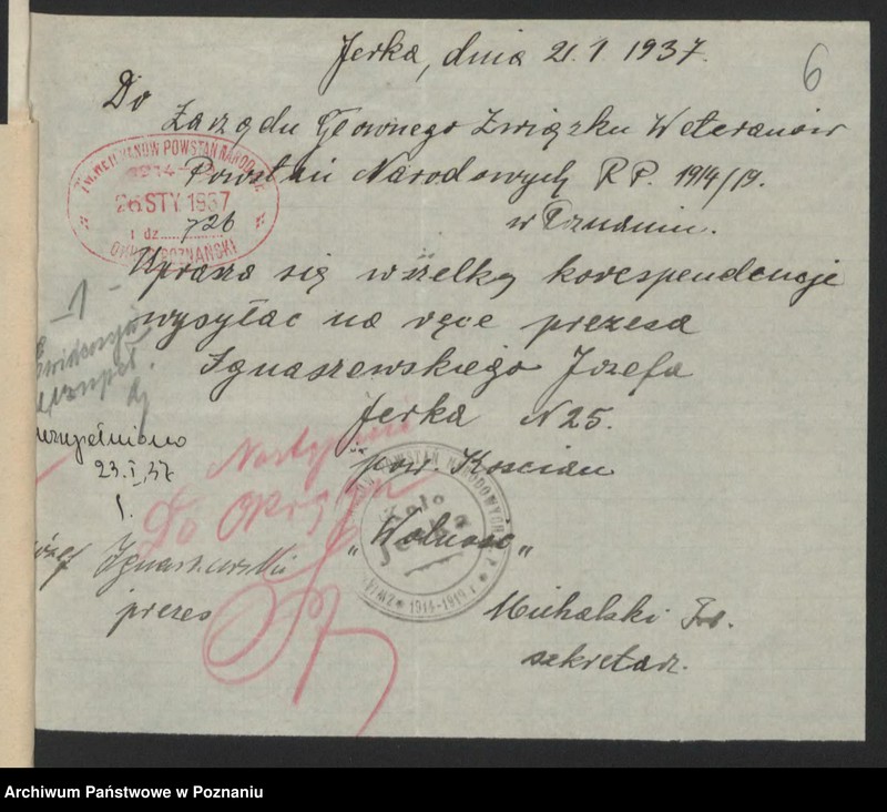 Obraz 11 z jednostki "Jerka, powiat Kościan akta koła."