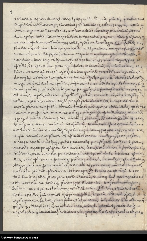 Obraz 10 z jednostki "Herszberg i Hercenberg- wykańczalnia bawełnianych tkanin"