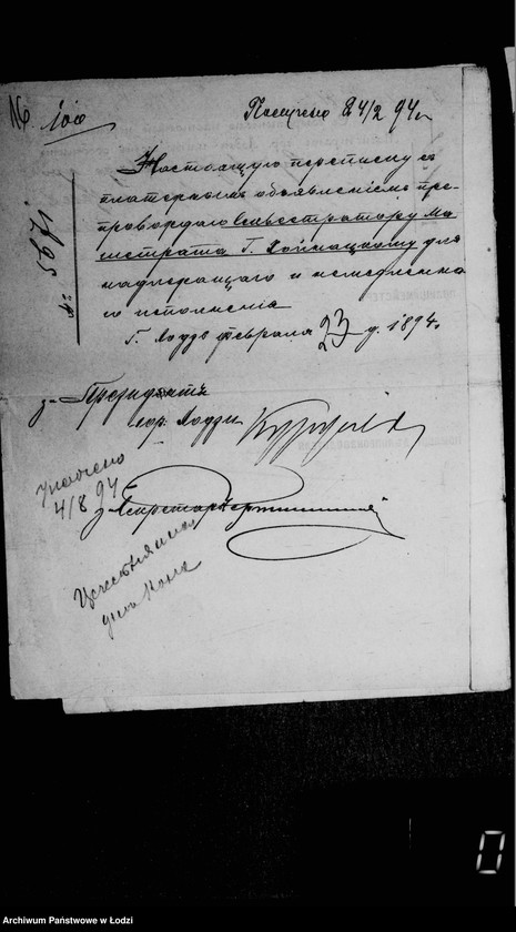 Obraz 15 z jednostki "O vzyskaniji gerbovych štrafov čast 3"