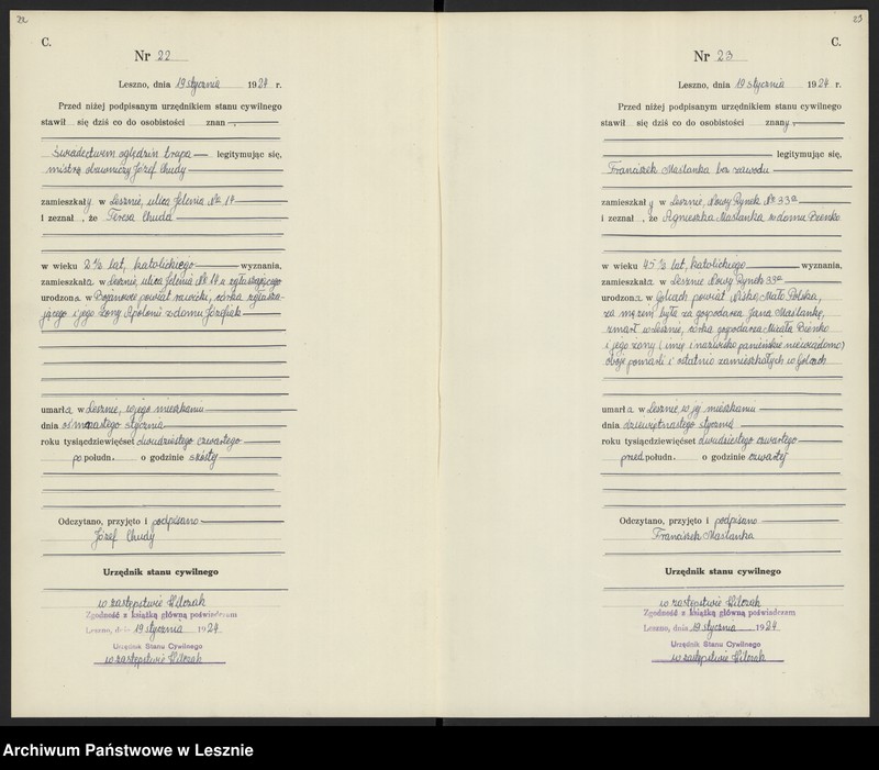 Obraz 14 z jednostki "Księga zgonów"