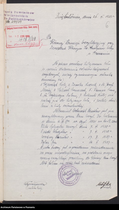 Obraz 9 z jednostki "Koło Święciechowa, powiat Leszno - weryfikacja."