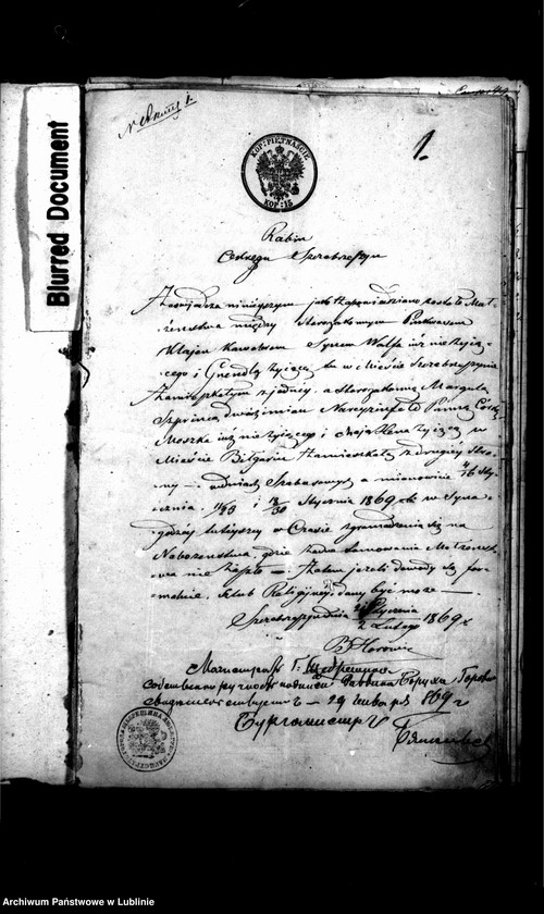 image.from.unit "Księga urodzeń, małżeństw i zgonów"