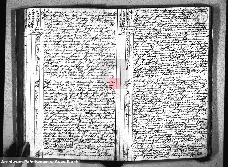 image.from.unit.number "Akta urzędnika stanu cywilnego gminy i parafii sereyskiey urodzonych od dnia 1-go stycznia 1818 do ostatniego grudnia r. b."