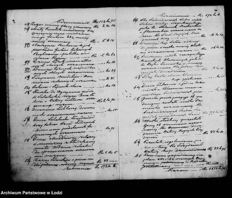 Obraz 10 z jednostki "Akta tyczące się ustanowienia opieki nad nieletnimi Juliuszem Augustem, Anną Florentyną i Janem Teodorem rodzeństwem Dresler po zmarłym Janie Samuelu Dresler"