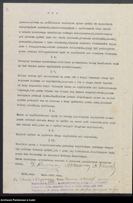 Obraz 10 z jednostki "Bracia Karczmar i M. Peterseil - handel manufakturą"
