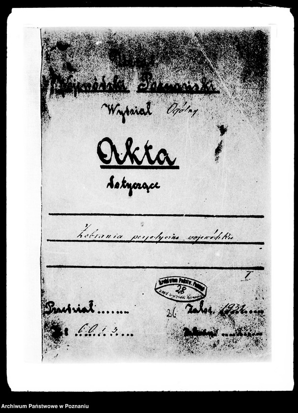 Obraz 4 z jednostki "/Zebranie periodyczne wojewódzkie naczelników władz i urzędów niezespolonych II instancji/"