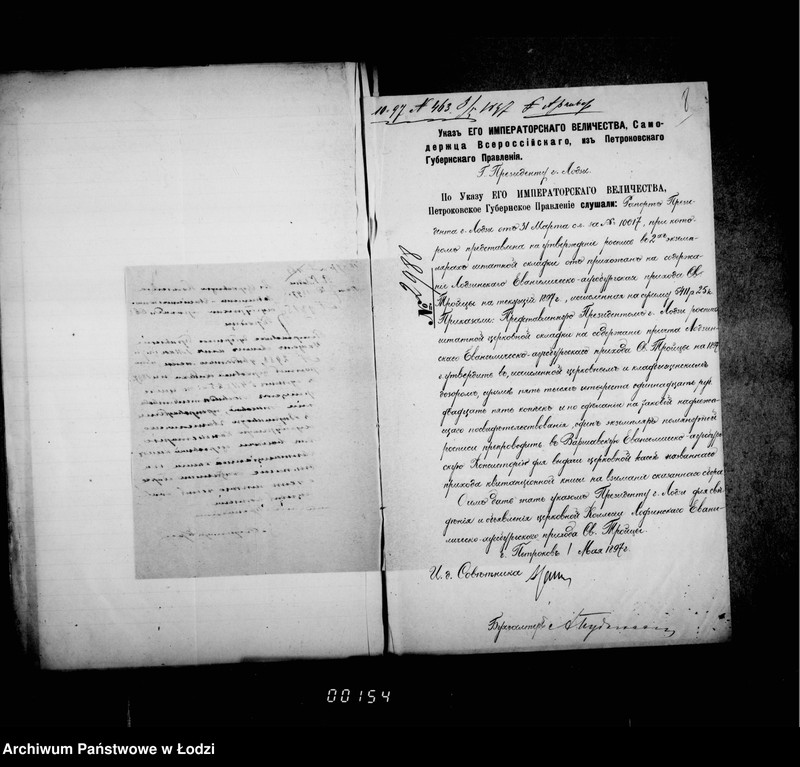 Obraz 12 z jednostki "Ob evangeličeskich kostelach"