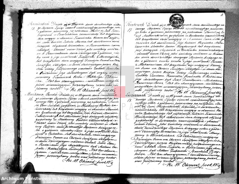 Obraz 7 z jednostki "Duplikat akt urodzonych, zaślubionych i zmarłych parafii wigierskiej w roku 1861"