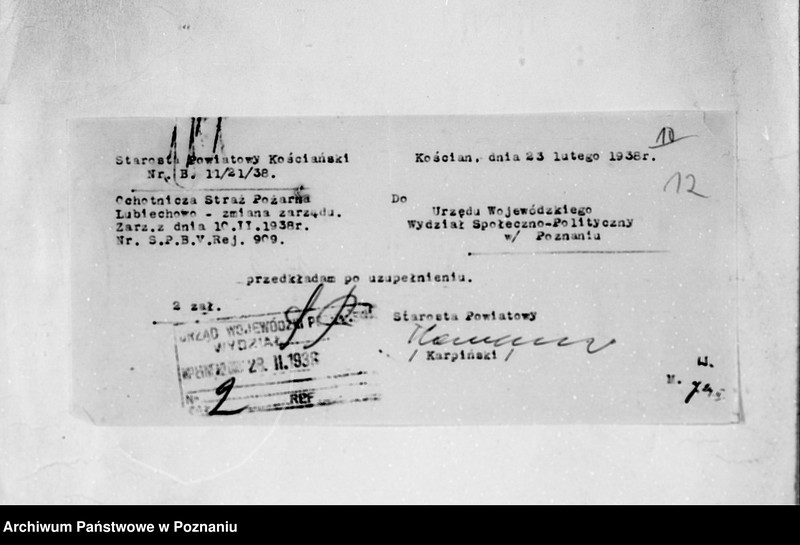 Obraz 17 z jednostki "/Stowarzyszenie ochotniczej straży pożarnej powiatu kościańskiego/ litery od L-R"