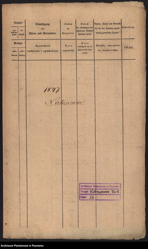 image.from.unit.number "Wykaz zaślubionych"