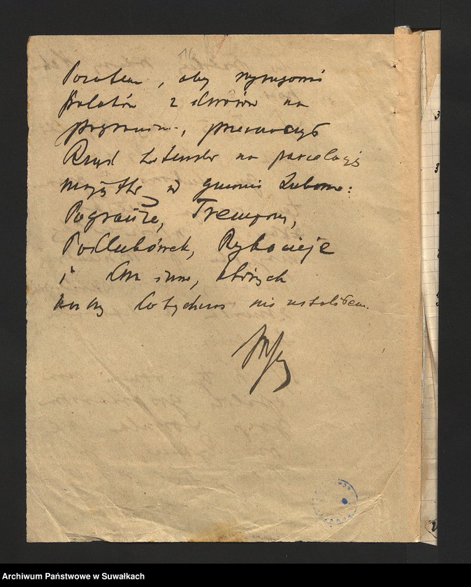 image.from.unit.number "[Przyjazd do Suwalk delegatów Ligi Narodów w celu zapobieżenia gwałtom w pasie nadgranicznym]"