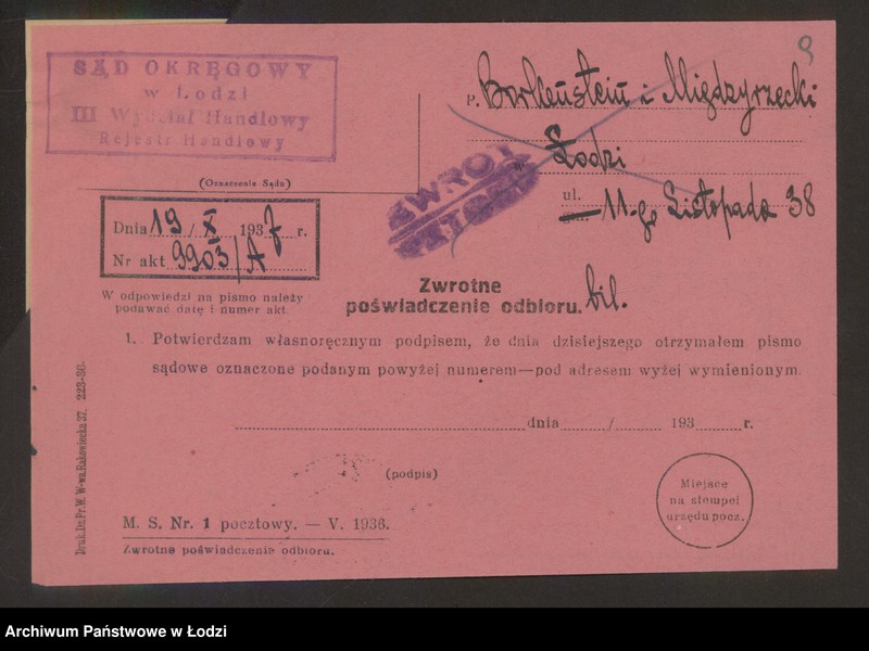 Obraz 11 z jednostki "Jakób Jankel Borkenstein i Moszek Icek Międzyrzecki- fabryka pończoch"