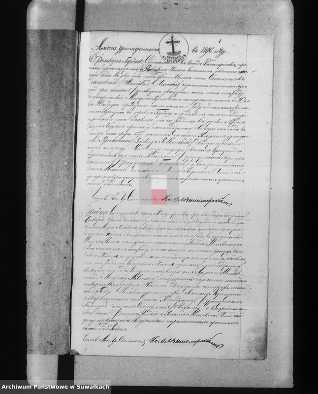 image.from.unit.number "[Akta urodzeń, małżeństw i zgonów wyznania rzymskokatolickiego parafii w Bakałarzewie]"