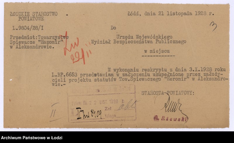 Obraz 6 z jednostki "Towarzystwo Śpiewacze "Hazomir" w Aleksandrowie pow. łódzki"