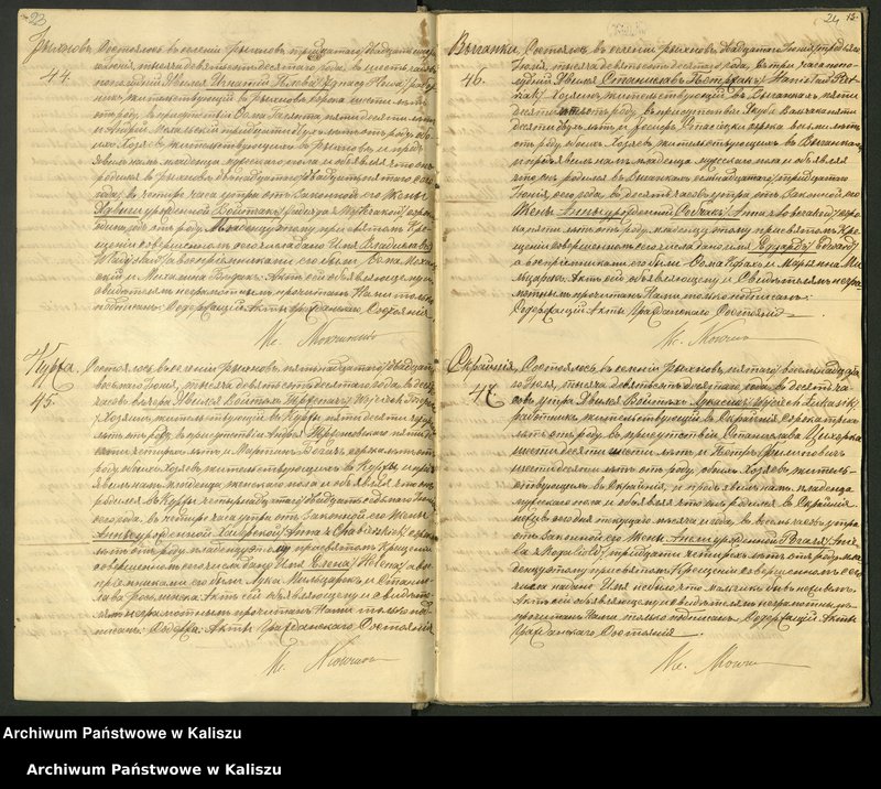 image.from.unit.number "Księga akt urodzeń, małżeństw, zgonów (duplikat)"