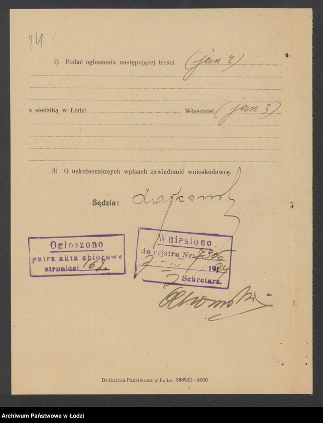 Obraz 16 z jednostki "Jankiel Kempowski- wyrób i sprzedaż materiałów pończoszniczych"