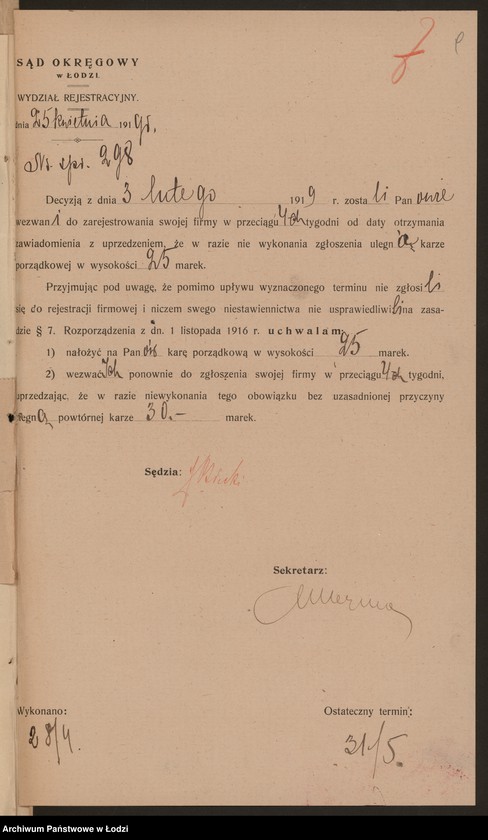 Obraz 11 z jednostki "Bracia Mitlin- fabrykacja pluszu"