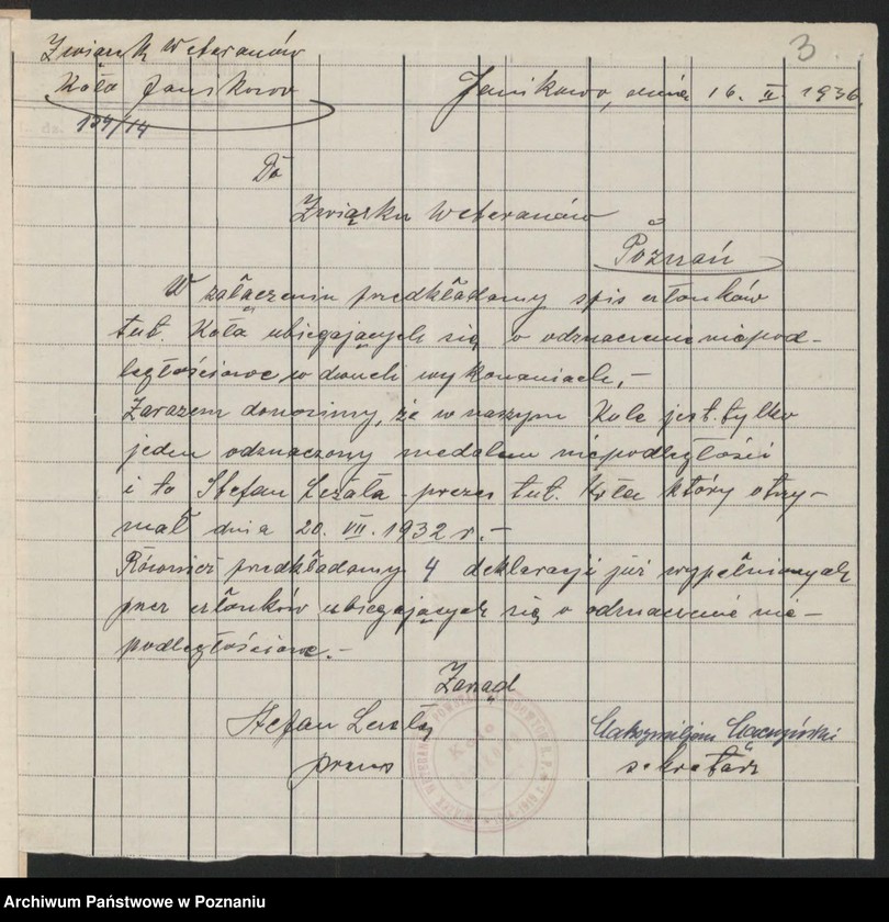 Obraz 5 z jednostki "Janikowo, powiat Inowrocław, lista członków."