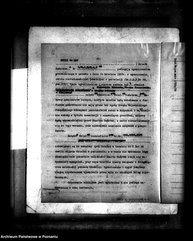 Obraz 17 z jednostki "/Majątek Prusim-Rozbitek powiatu międzychodzkiego sprawy parcelacyjne"