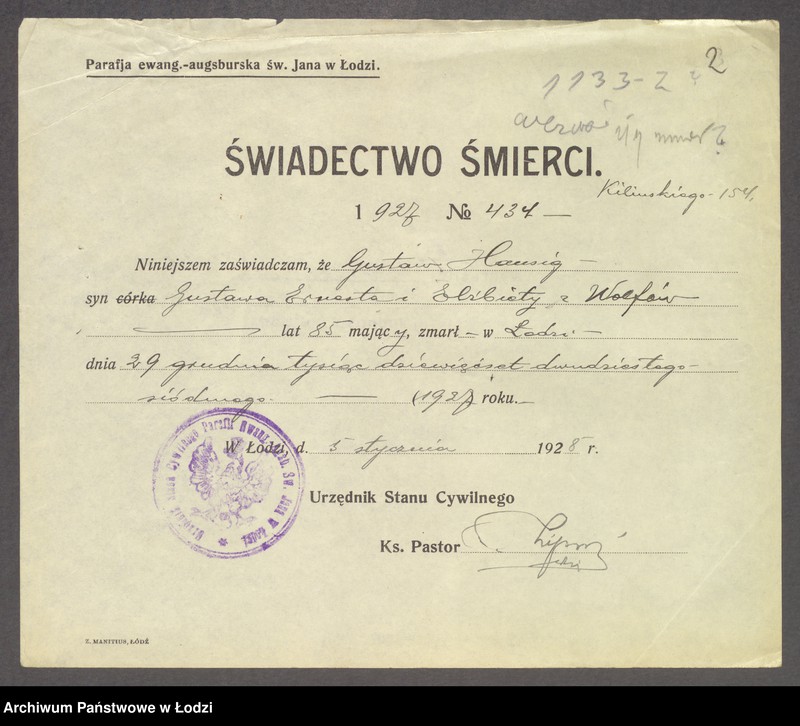 Obraz 4 z jednostki "Dowody metrykalne stałych mieszkańców m. Łodzi nr domu 1133-1133b"