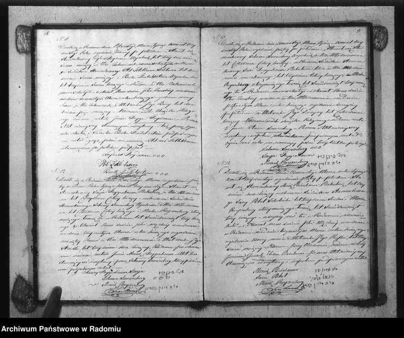 image.from.unit.number "Akta Stanu Cywilnego Wyzna[nia] Mojżeszowego Parafii Radom Urodzin, Małżeństwa i Zejścia z Roku 1830"