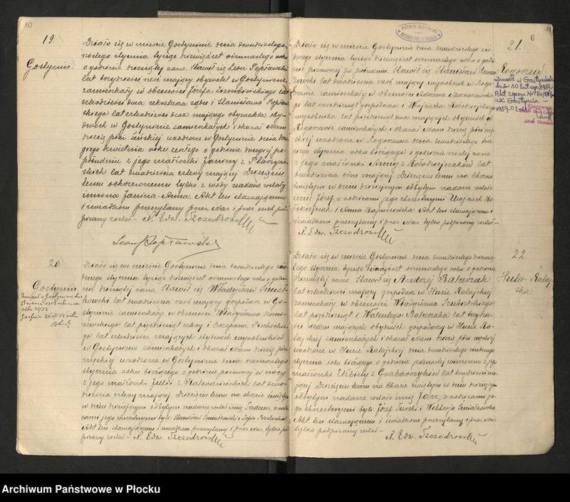 Obraz 8 z jednostki "Akta urodzeń, małżeństw i zgonów"
