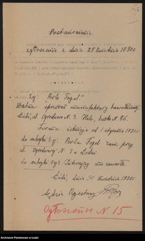 Obraz 8 z jednostki "Perla Fogel- drobna sprzedaż manufaktury bawełnianej"