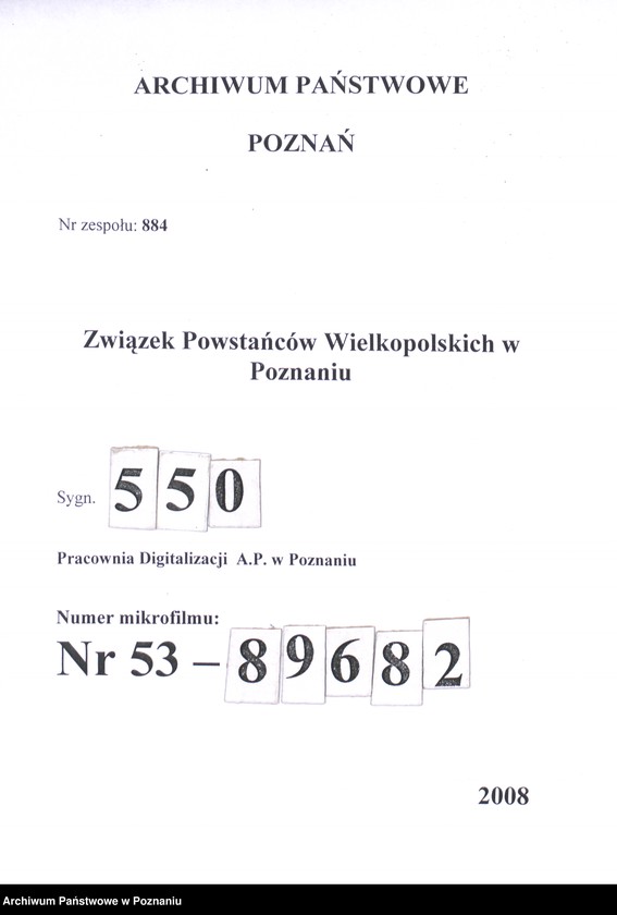 Obraz 1 z jednostki "3 kompania koźmińska I baonu 8 pułku Strzelców Wielkopolskich. Powitanie w Osieku pod Nakłem"