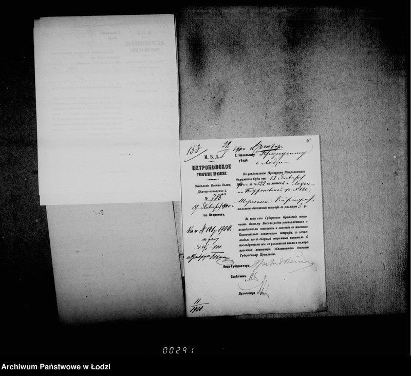 Obraz 16 z jednostki "O vzyskanji štrafov za nejavku v sud v kačestve svidetelej"