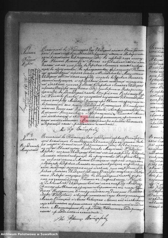 image.from.unit.number "[Księga akt urodzeń, małżeństw i zgonów za 1890 r.]"