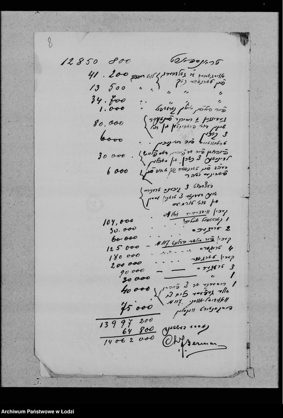 Obraz 12 z jednostki "Budowa taksacyjna"