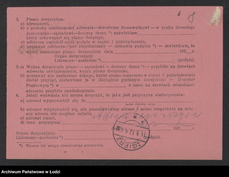 Obraz 10 z jednostki "Lajzer Szlumiel- tkalnia- Zgierz"