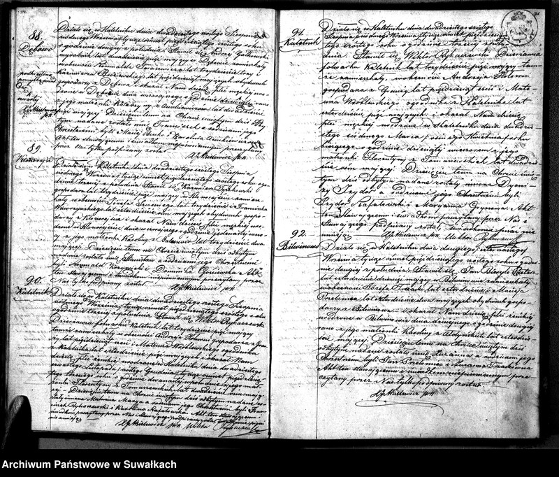 image.from.unit.number "Duplikat Aktów Urodzonych, Zaślubionych i Zmarłych Parafii Kaletnickiej."