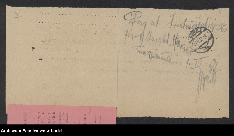 Obraz 9 z jednostki "Izrael Hammer- wyrób i sprzedaż artykułów włókienniczych"