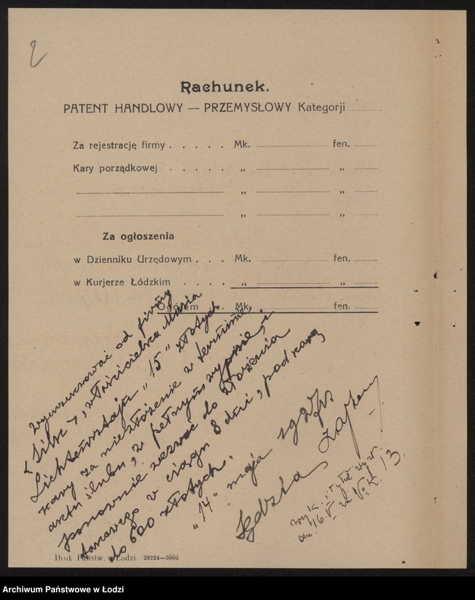 Obraz 4 z jednostki "Silk – Musia Lichtensztajn- wyrób towarów włókienniczych"