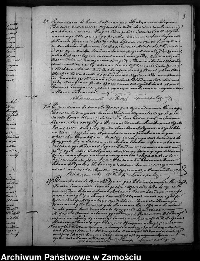 Obraz 12 z jednostki "Akta urodzeń, małżeństw, zgonów"