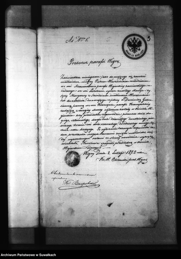 Obraz 7 z jednostki "Dokumenty k aktam o brokosočestavšichsja Krasnopolskago Rimsko -Katoličeskago Prichoda za 1872 god"