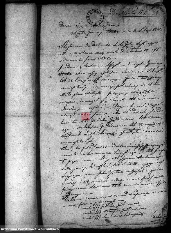 image.from.unit.number "[Wypisy z akt U.S.C. Parafii Suwałki]."