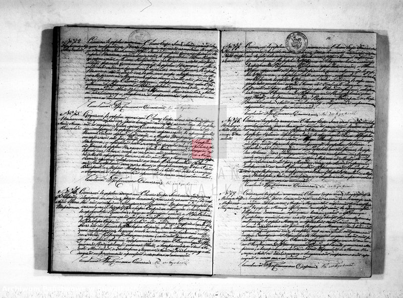 image.from.unit.number "Kniga duplikat o rodiwšichsja, brakosočetawšichsja i umeršich Sveto-Jezerskago prichoda s 1875 goda"