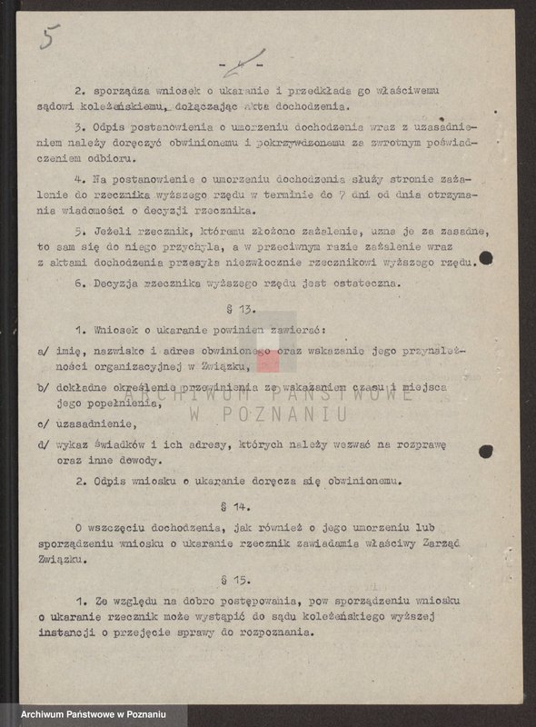 Obraz 14 z jednostki "Regulamin Rzeczników Sądów Koleżeńskich."