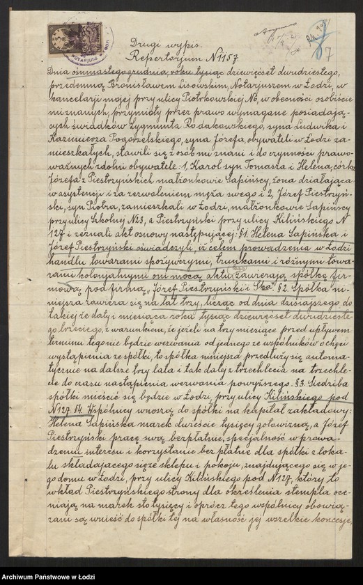 Obraz 9 z jednostki "Józef Piestrzyński - handel towarami spożywczymi, trunkami i towarami kolonialnymi"